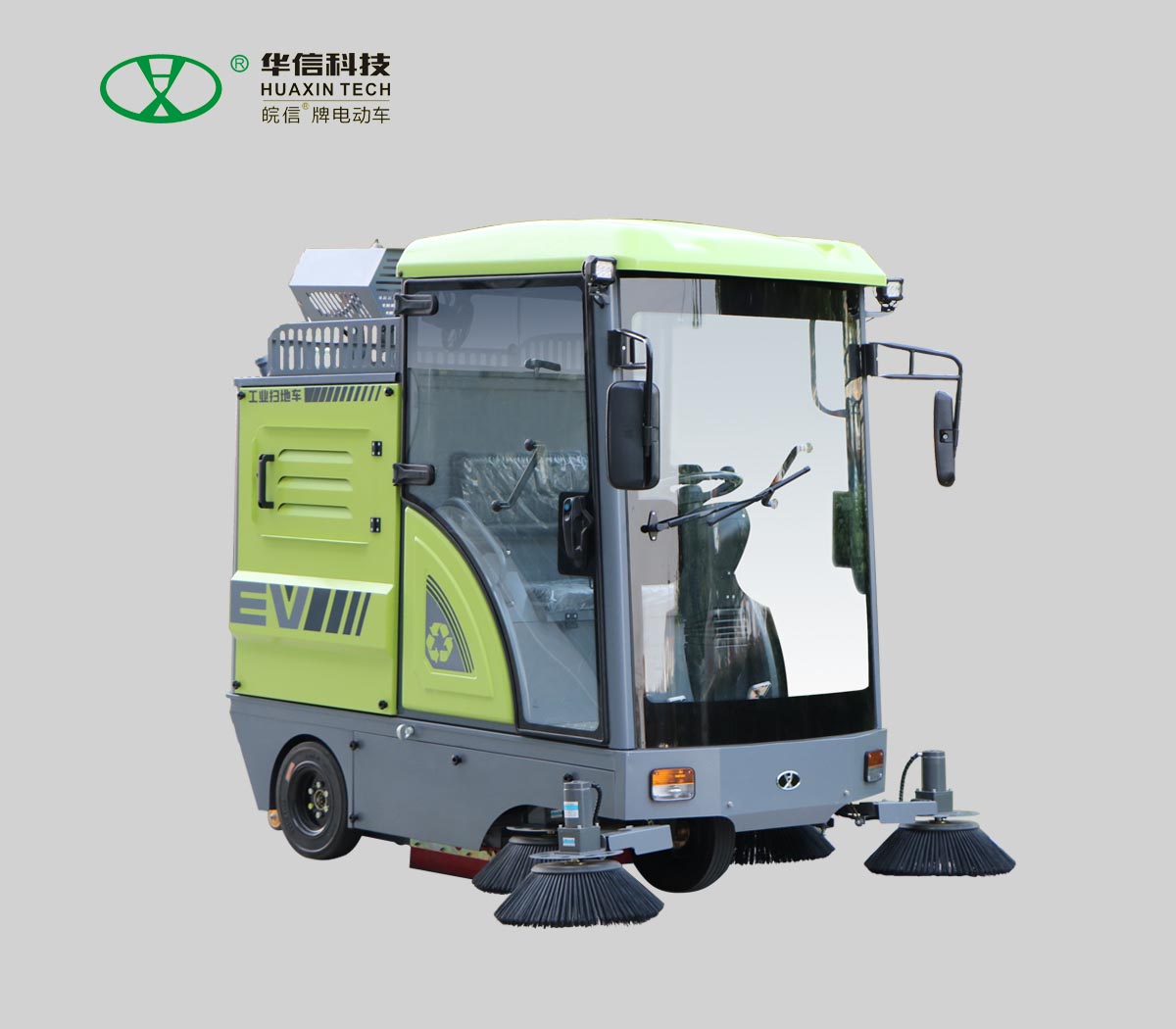 城潔三輪掃地機(jī)