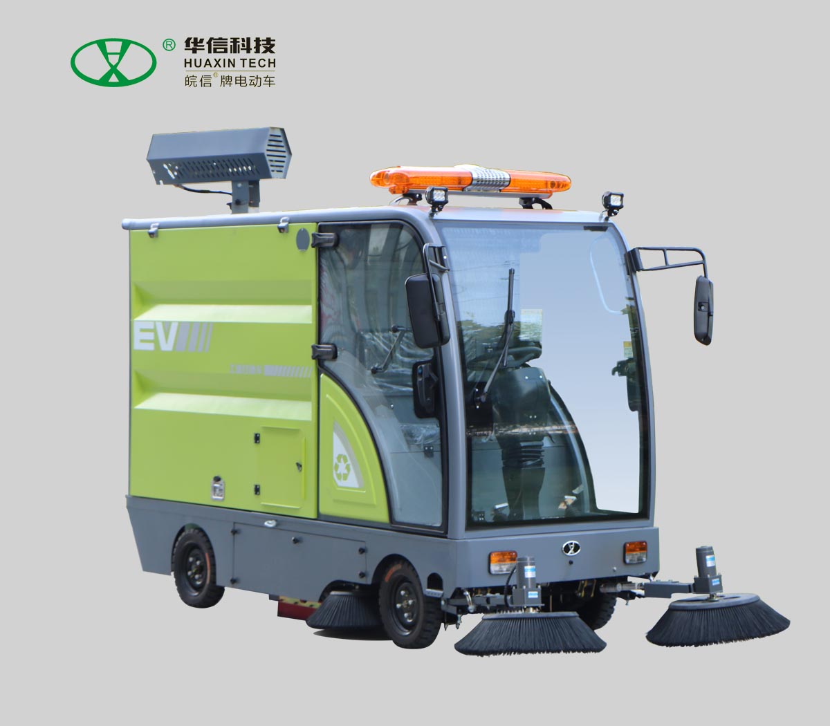 城潔四輪掃地機(jī)